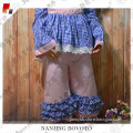 /msite/products/detail/productid/53373313/id/527396.html